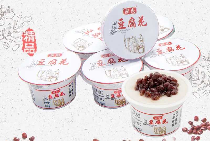山水豆腐花包裝機(jī)——鎖住豆香，傳遞美味