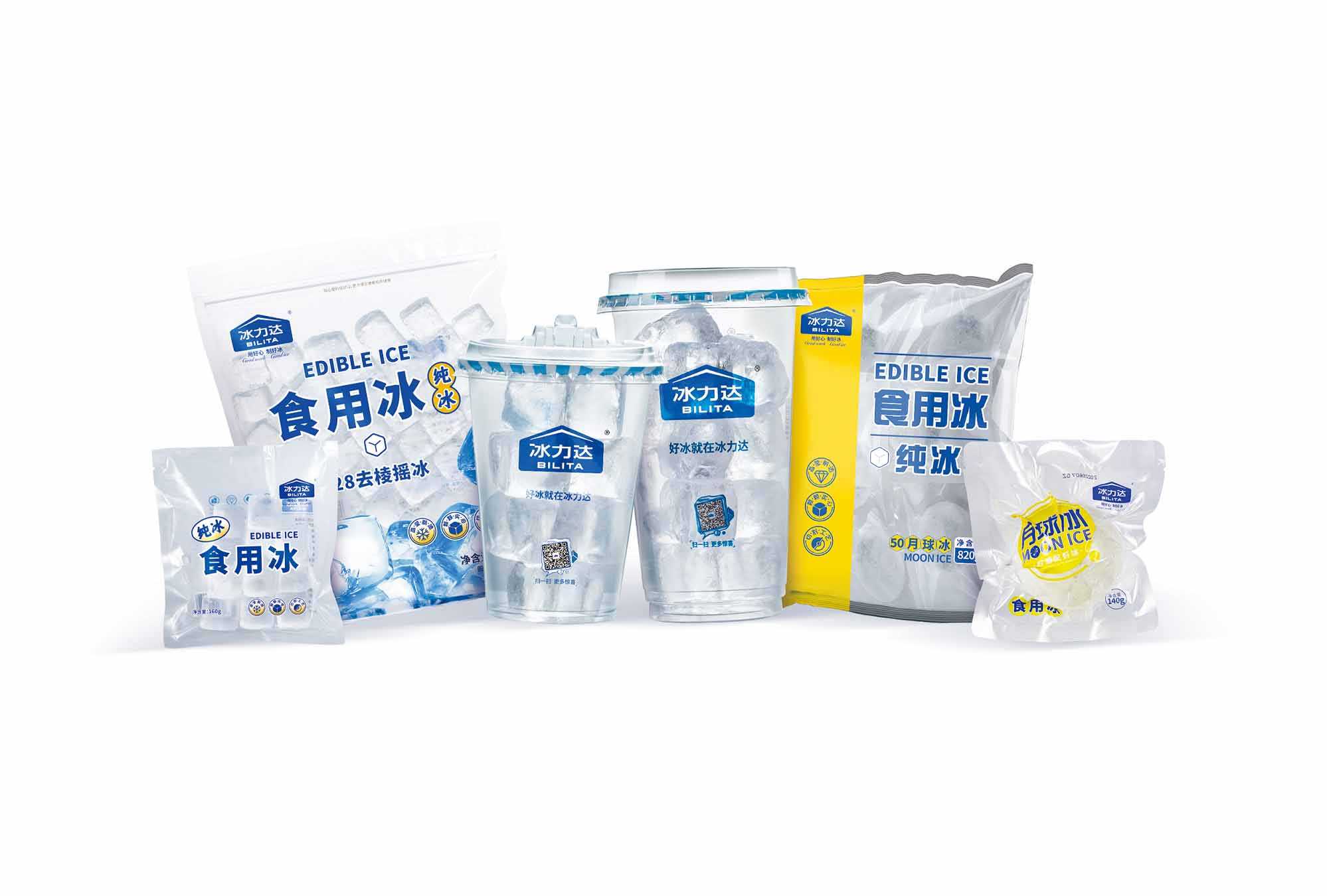 即享冰飲 —— 便捷式食用冰杯，夏日清涼必備！