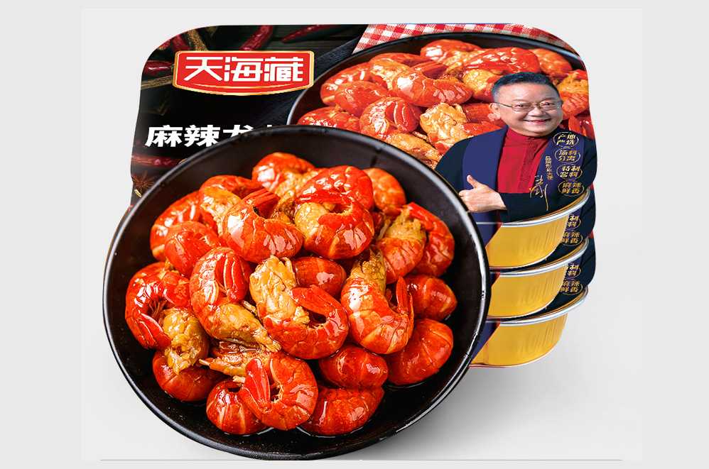 創(chuàng)新驅(qū)動，品質(zhì)保障——麻辣小龍蝦大型灌裝封口設(shè)備，助力食品工廠搶占市場先機(jī)！