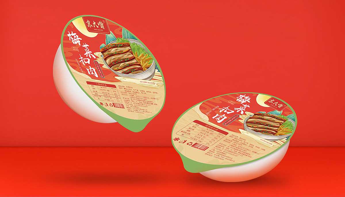 梅菜扣肉包裝機(jī)——讓經(jīng)典美食煥發(fā)新生，引領(lǐng)食品加工新潮流