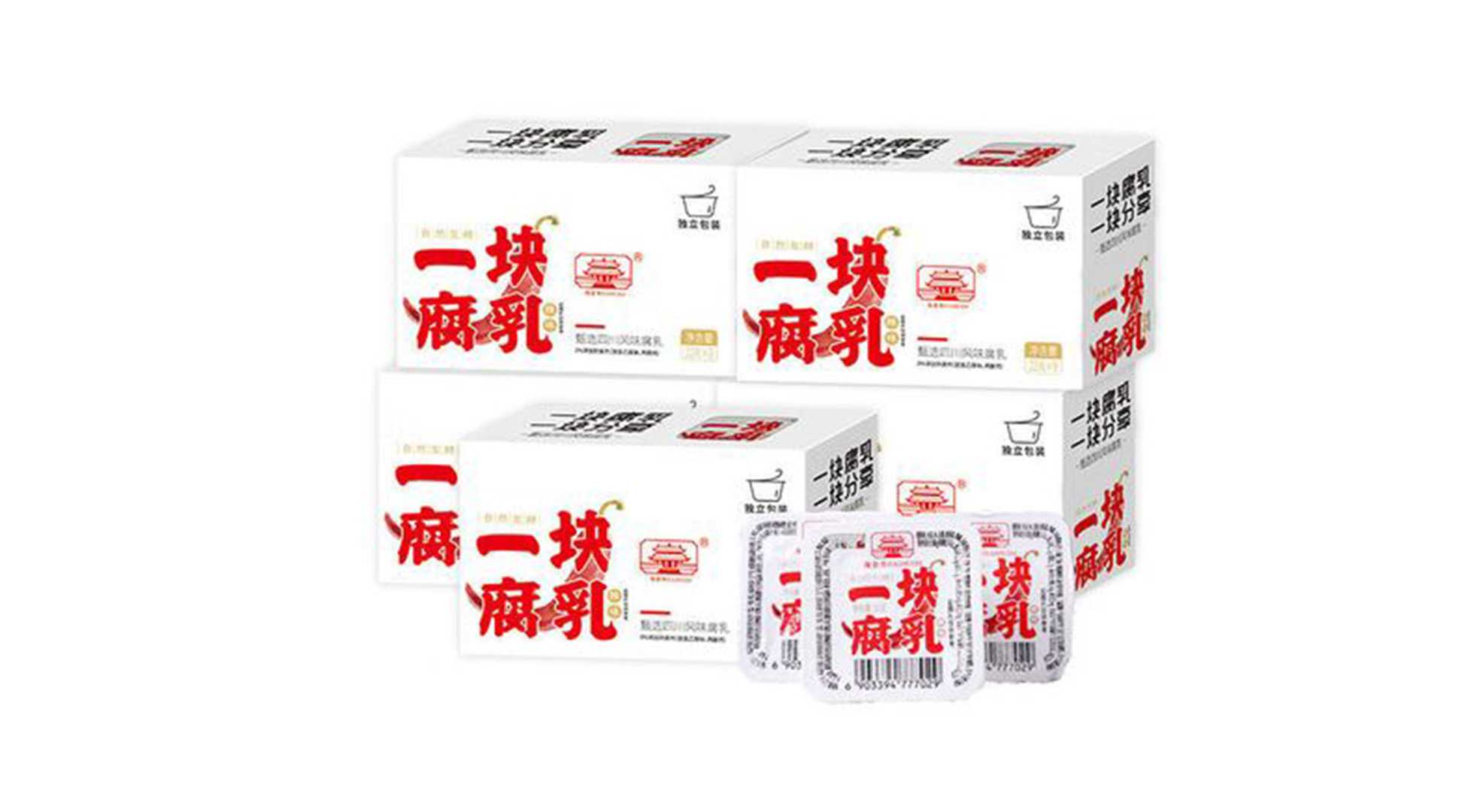 創(chuàng)新驅(qū)動(dòng)，腐乳包裝設(shè)備革新——助力產(chǎn)業(yè)升級(jí)，共創(chuàng)腐乳新紀(jì)元