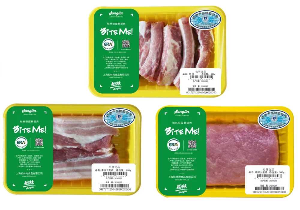 揭秘抽真空氣調(diào)包裝機(jī)，助力食品企業(yè)領(lǐng)跑保鮮賽道